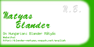 matyas blander business card